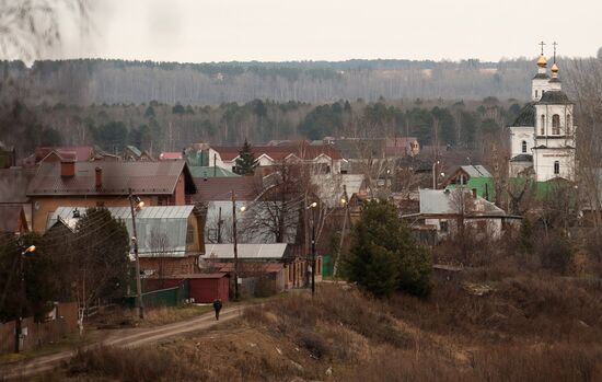 Regions of Russia. Tomsk Region