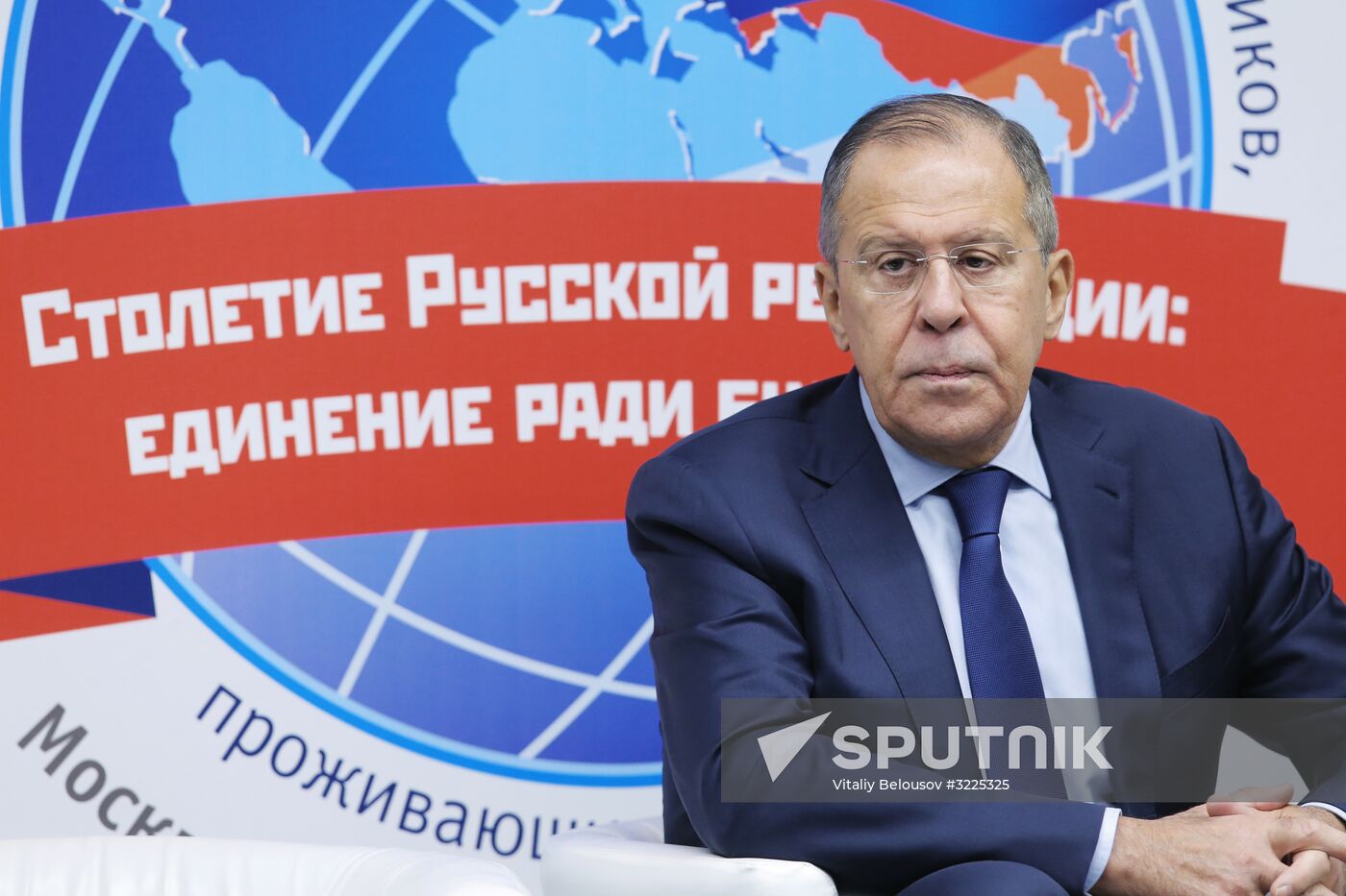 World Conference of Russian Compatriots Living Abroad