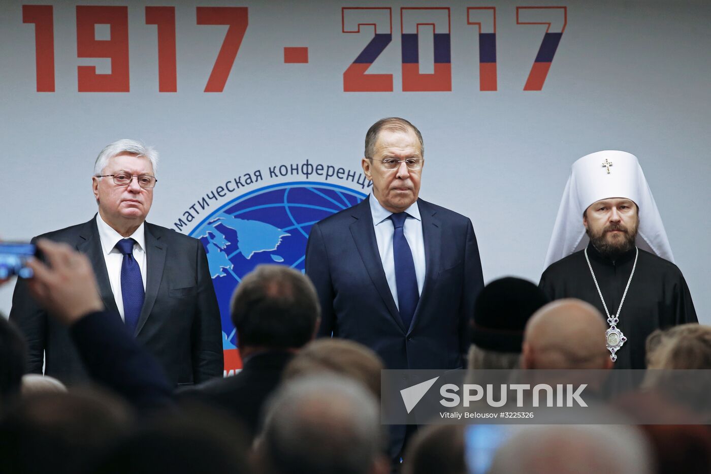 World Conference of Russian Compatriots Living Abroad