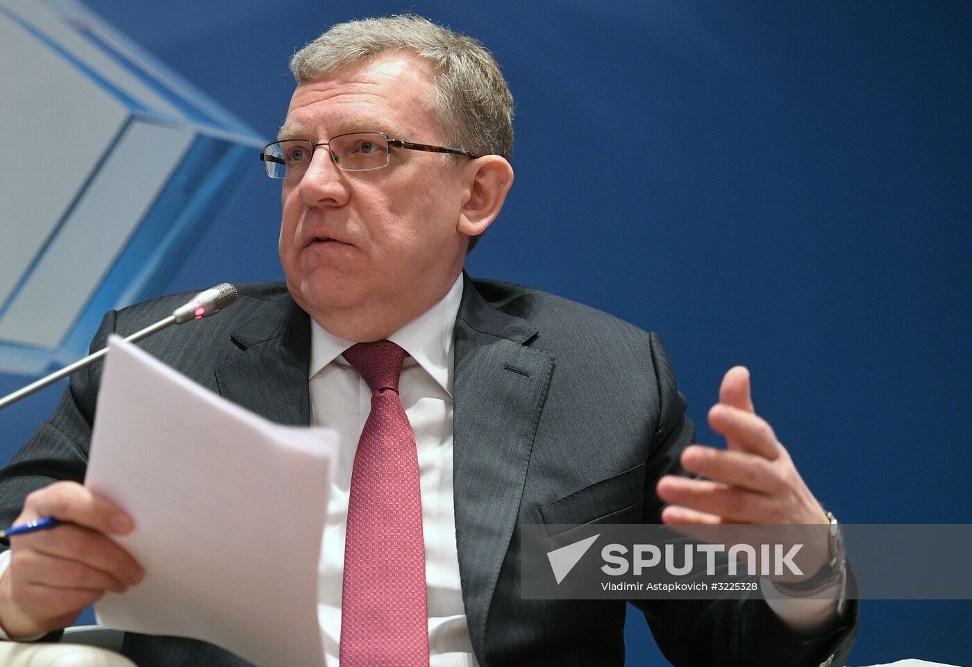 12th International Conference on Eurasian Integration Issues