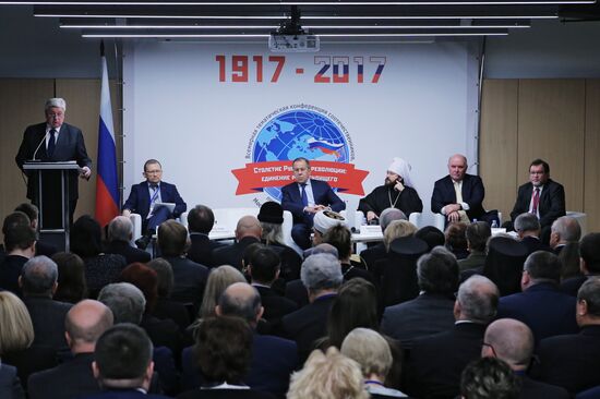 World Conference of Russian Compatriots Living Abroad