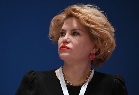 12th International Conference on Eurasian Integration Issues