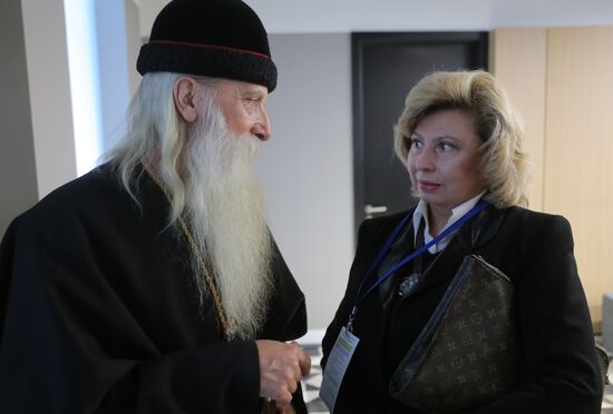 World Conference of Russian Compatriots Living Abroad