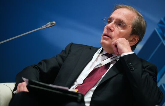 12th International Conference on Eurasian Integration Issues