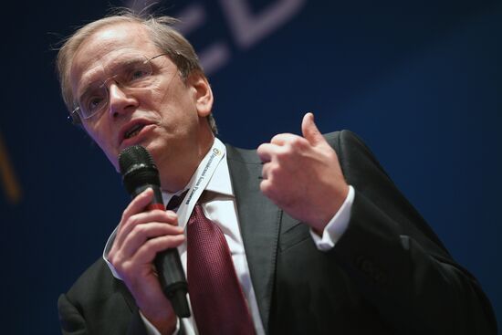 12th International Conference on Eurasian Integration Issues