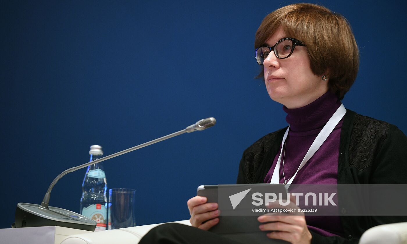 12th International Conference on Eurasian Integration Issues