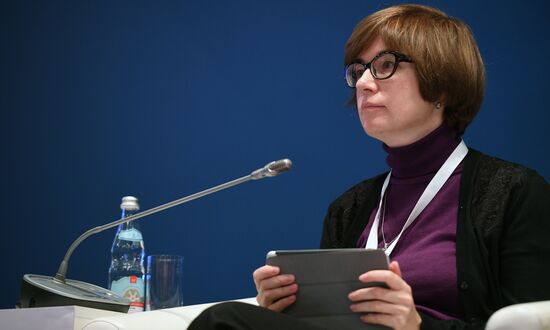 12th International Conference on Eurasian Integration Issues