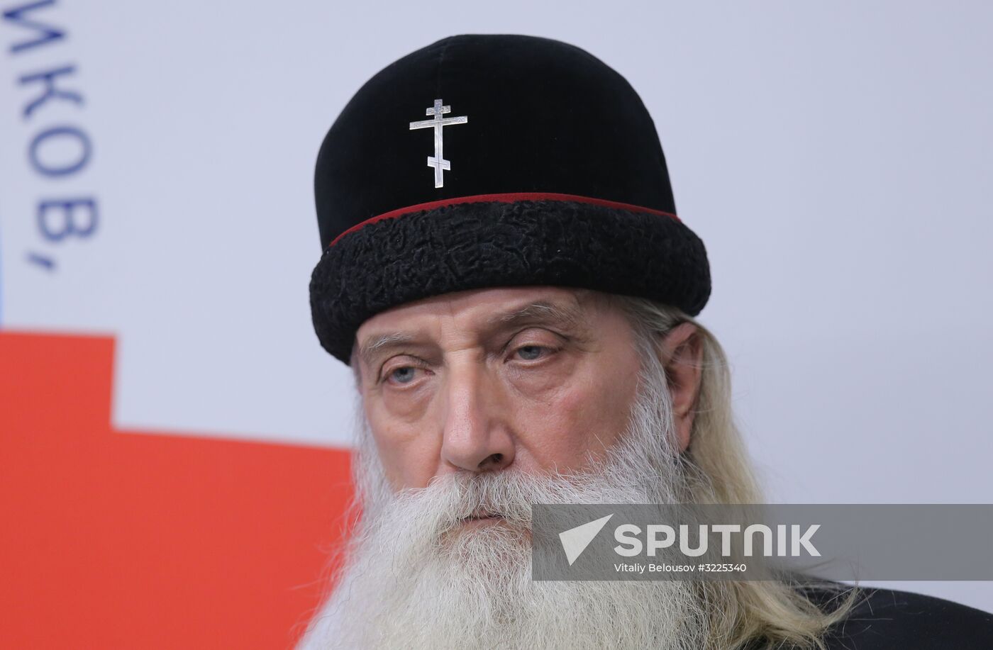 World Conference of Russian Compatriots Living Abroad