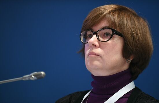 12th International Conference on Eurasian Integration Issues