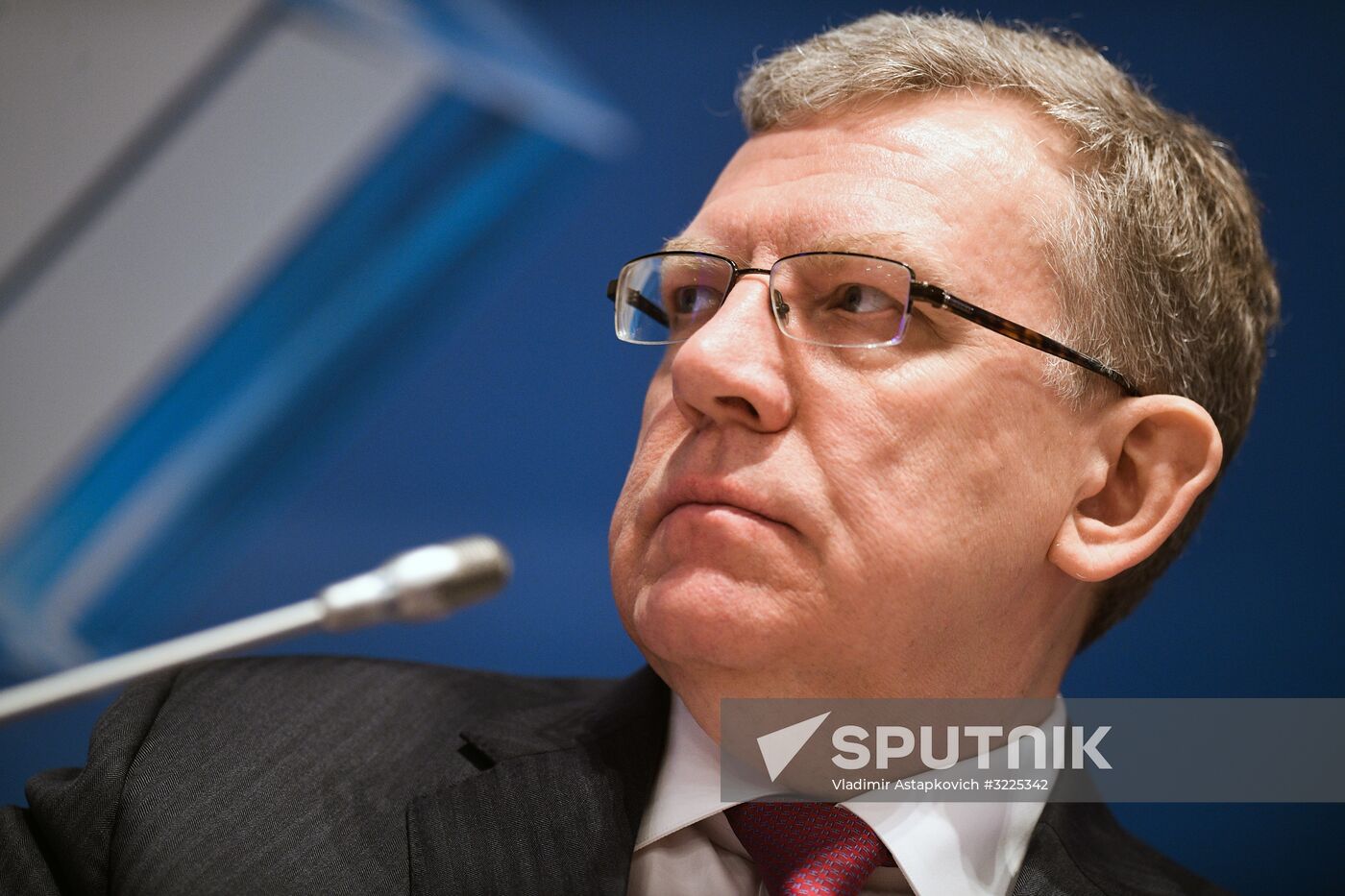 12th International Conference on Eurasian Integration