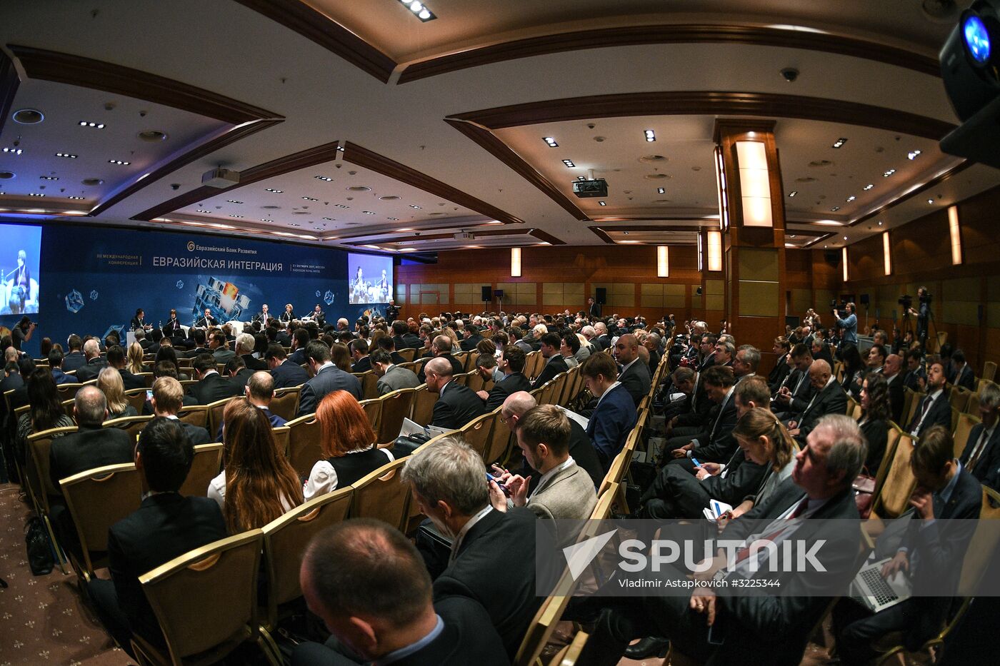 12th International Conference on Eurasian Integration Issues
