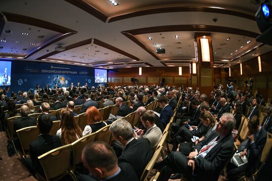 12th International Conference on Eurasian Integration Issues