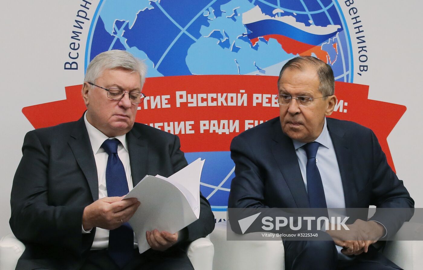 World Conference of Russian Compatriots Living Abroad