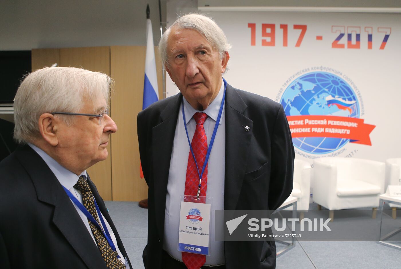 World Conference of Russian Compatriots Living Abroad