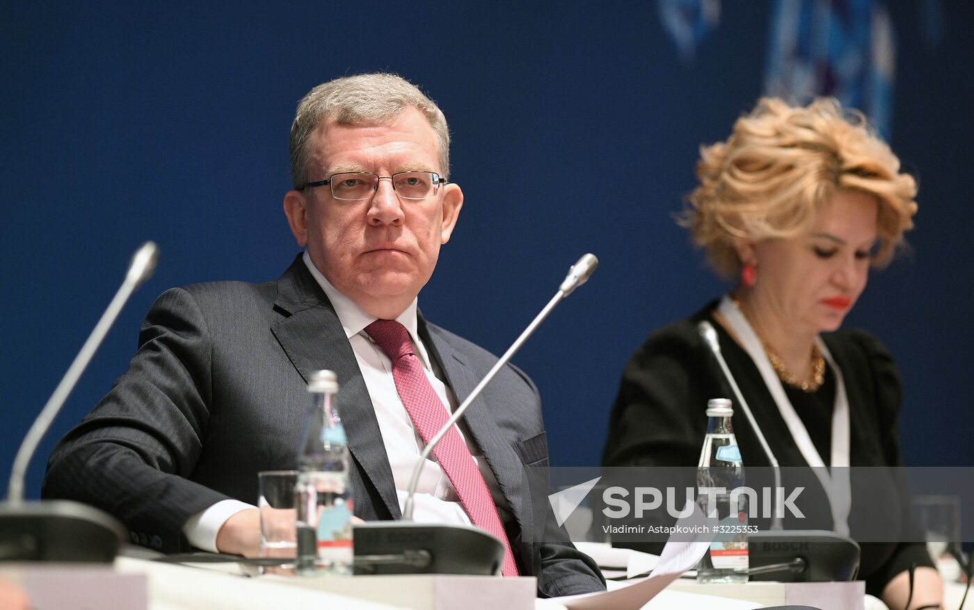 12th International Conference on Eurasian Integration Issues