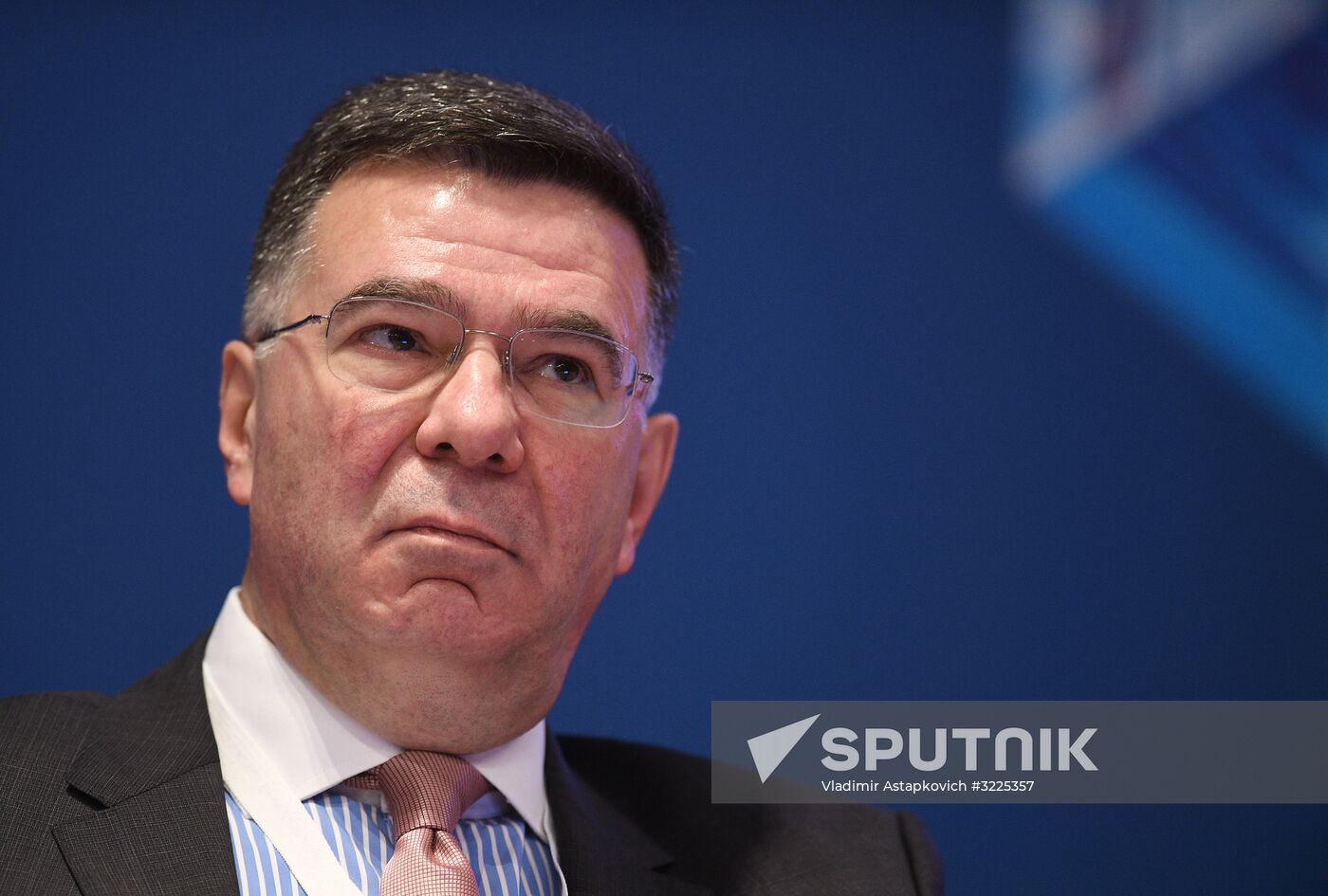 12th International Conference on Eurasian Integration