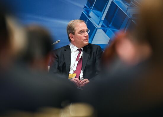 12th International Conference on Eurasian Integration