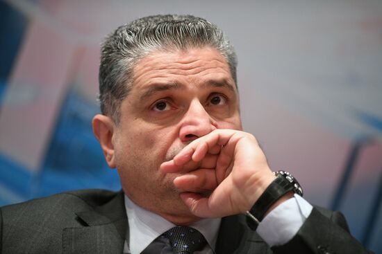 12th International Conference on Eurasian Integration