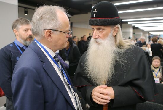 World Conference of Russian Compatriots Living Abroad