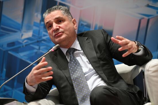 12th International Conference on Eurasian Integration Issues