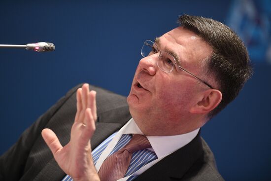 12th International Conference on Eurasian Integration Issues