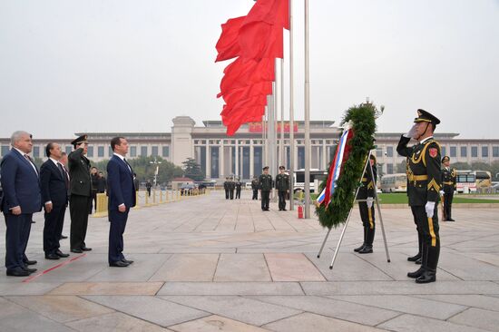 Russian PM Dmitry Medvedev visits People's Republic of China