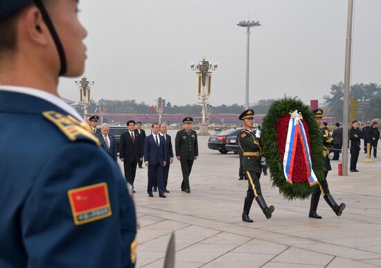 Russian PM Dmitry Medvedev visits People's Republic of China