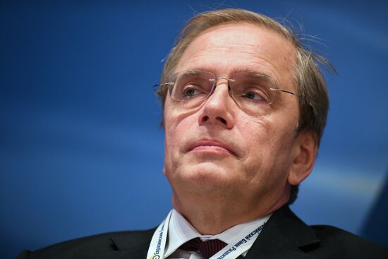 12th International Conference on Eurasian Integration Issues