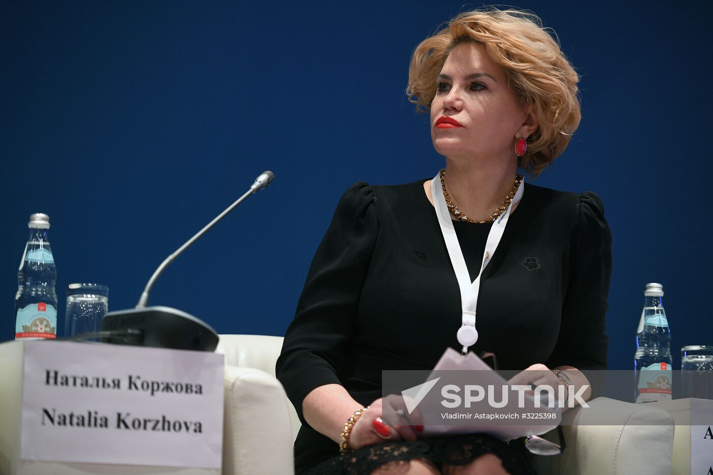 12th International Conference on Eurasian Integration Issues