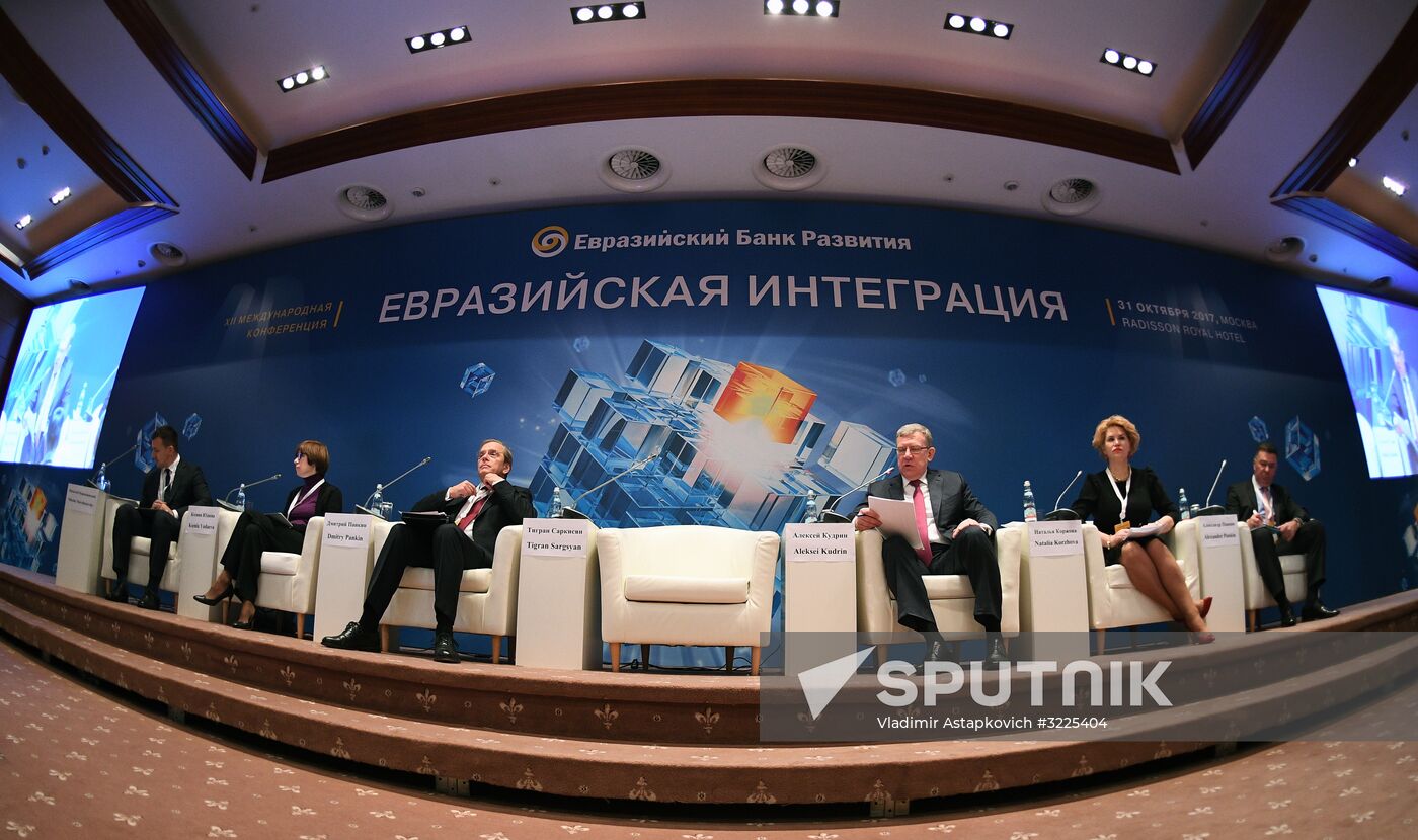 12th International Conference on Eurasian Integration Issues