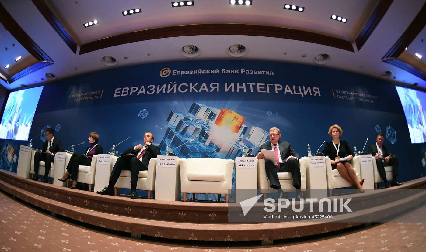 12th International Conference on Eurasian Integration Issues