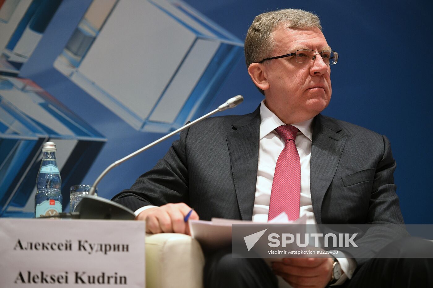 12th International Conference on Eurasian Integration Issues
