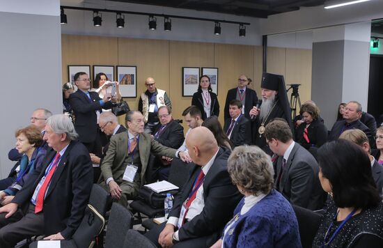 World Conference of Russian Compatriots Living Abroad