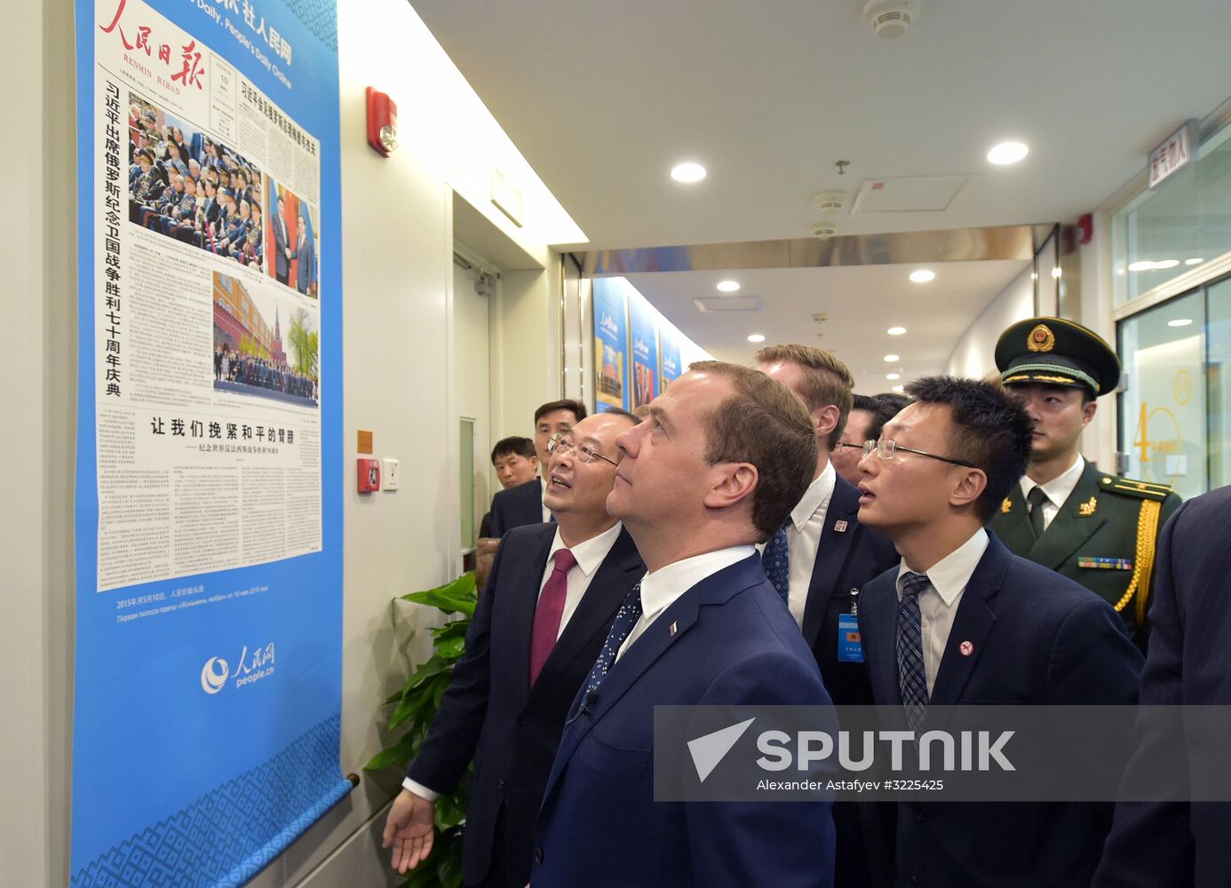 Russian Prime Minister Dmitry Medvedev visits People's Republic of China