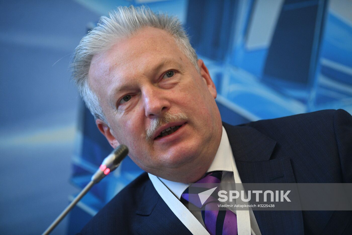 12th International Conference on Eurasian Integration