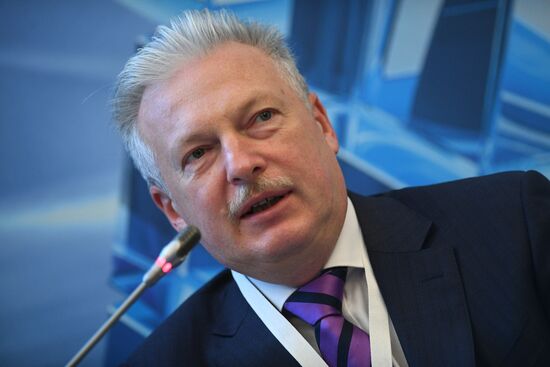 12th International Conference on Eurasian Integration