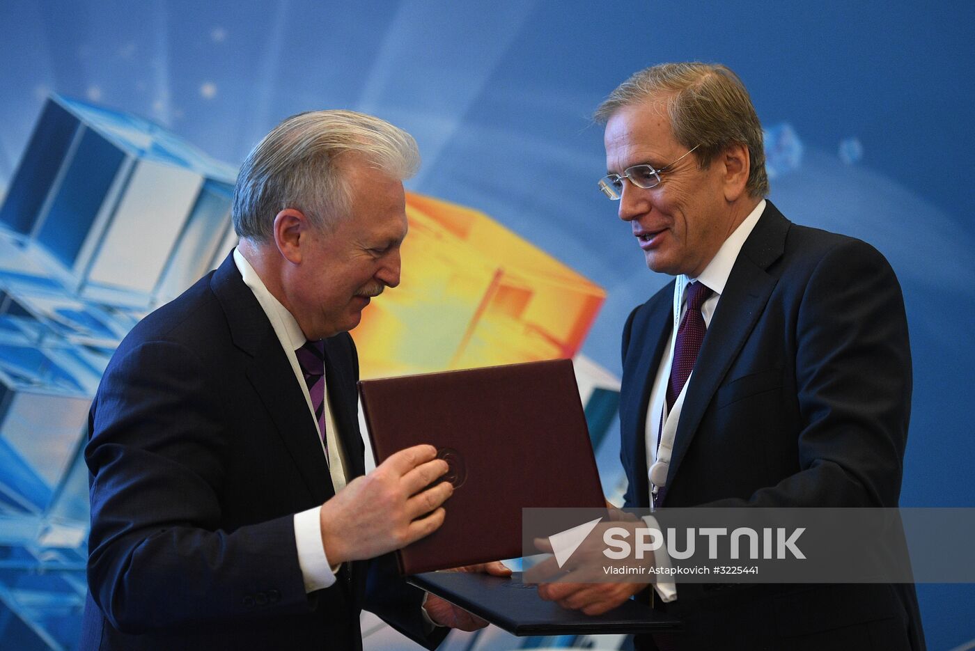 12th International Conference on Eurasian Integration Issues