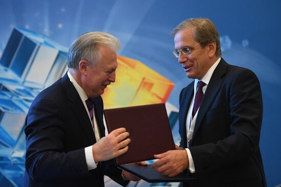 12th International Conference on Eurasian Integration Issues