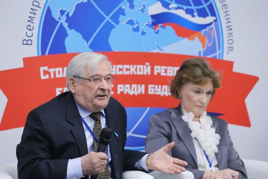 World Conference of Russian Compatriots Living Abroad