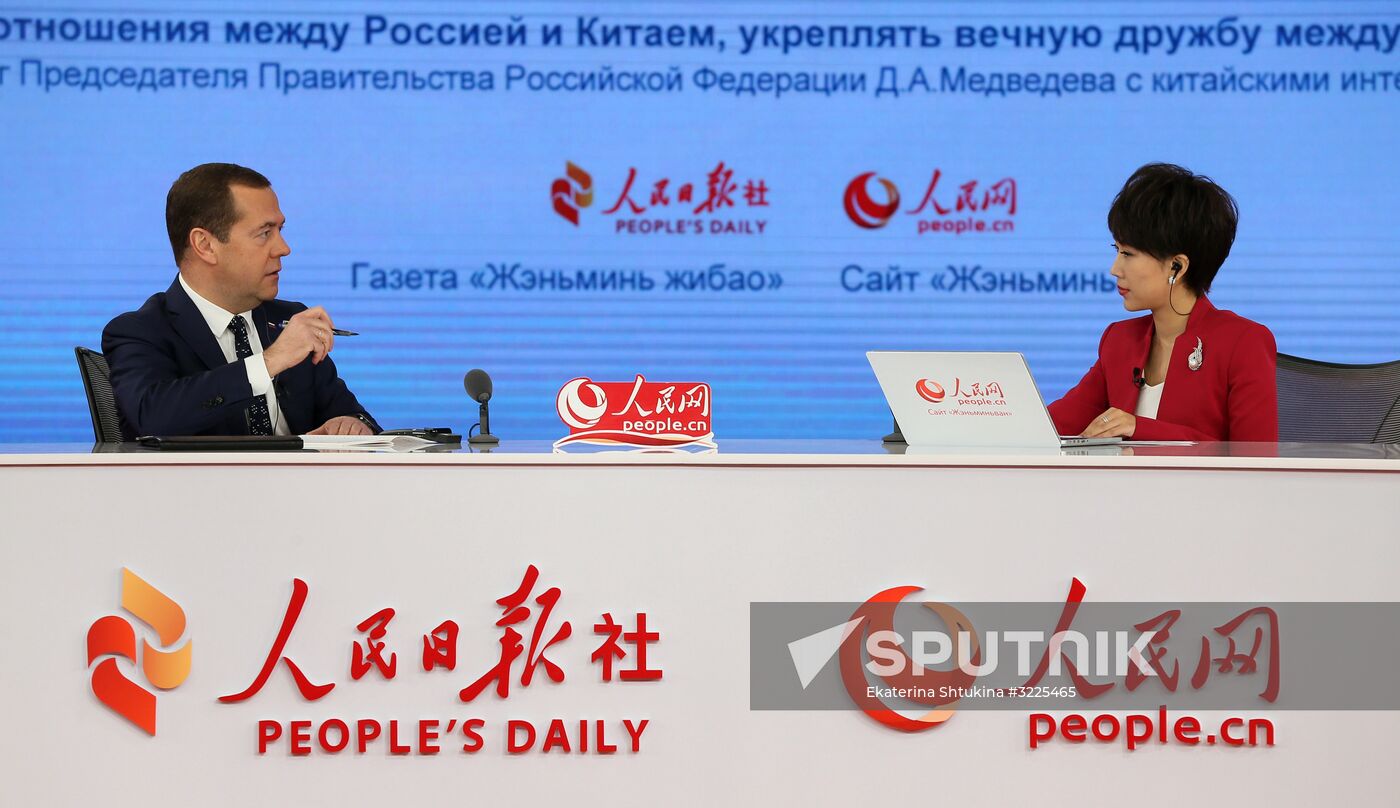 Russian PM Dmitry Medvedev visits People's Republic of China