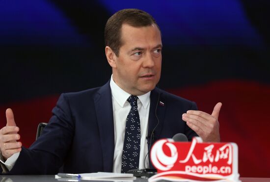 Russian PM Dmitry Medvedev visits People's Republic of China