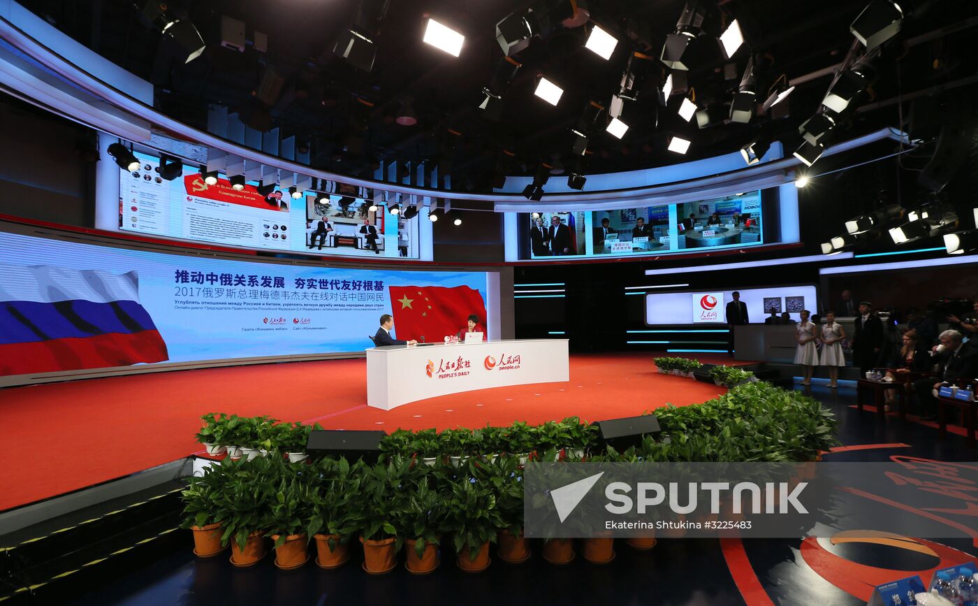 Russian PM Dmitry Medvedev visits People's Republic of China