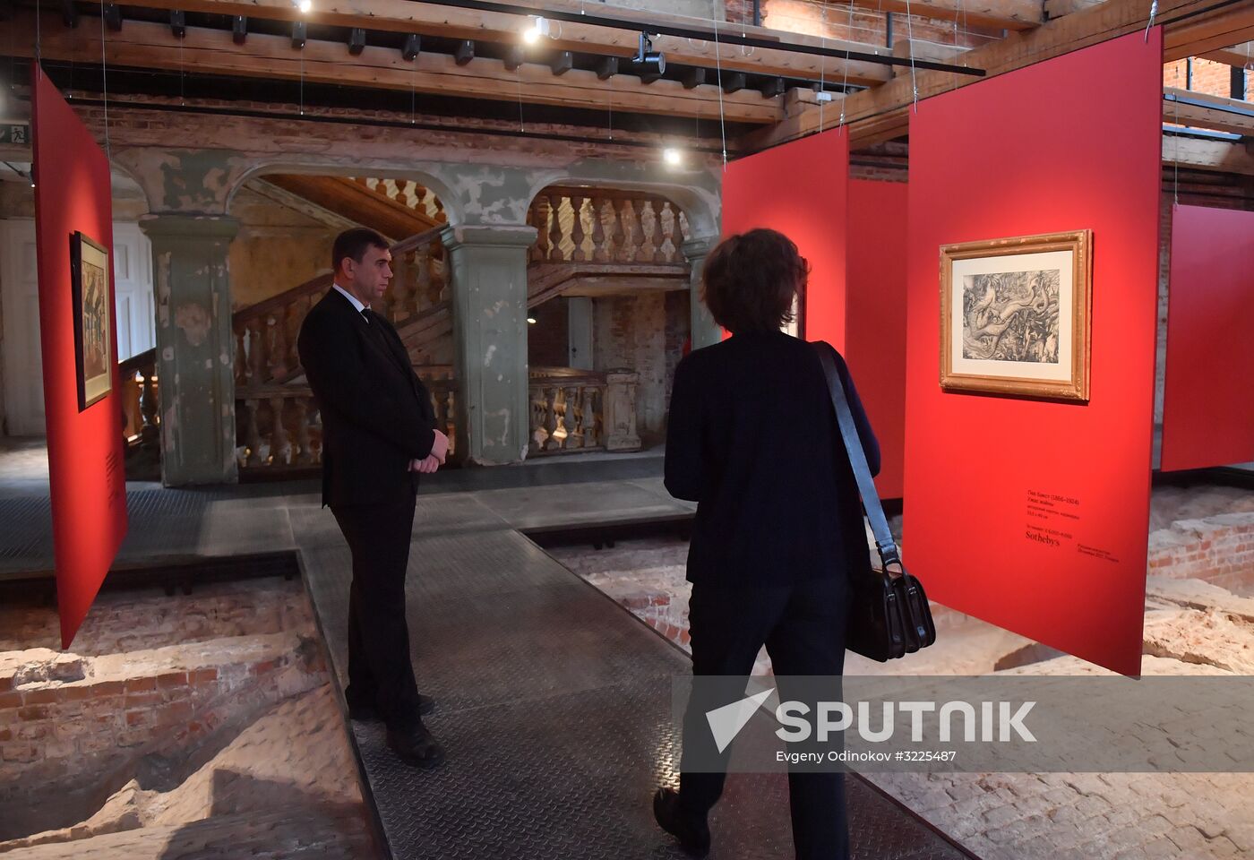 Exhibition "Russian Art Masterpieces at Sotheby's Autumn Auctions"