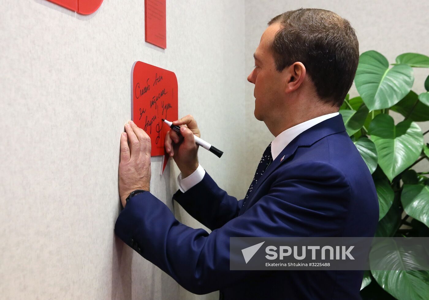 Russian PM Dmitry Medvedev visits People's Republic of China