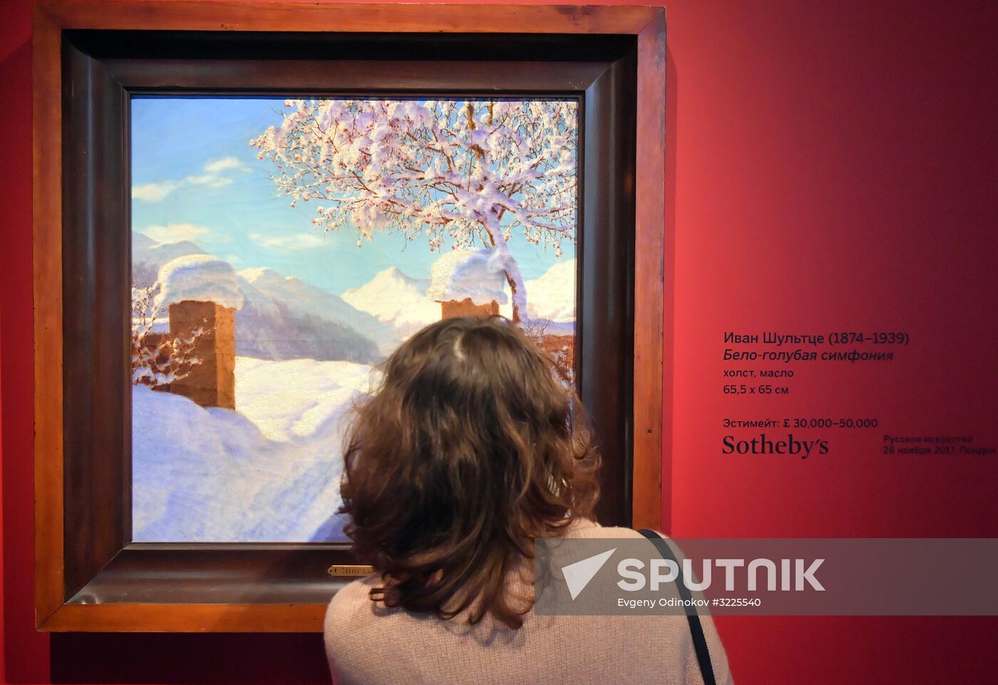 Exhibition "Russian Art Masterpieces at Sotheby's Autumn Auctions"