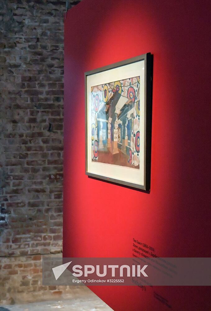 Exhibition "Russian Art Masterpieces at Sotheby's Autumn Auctions"