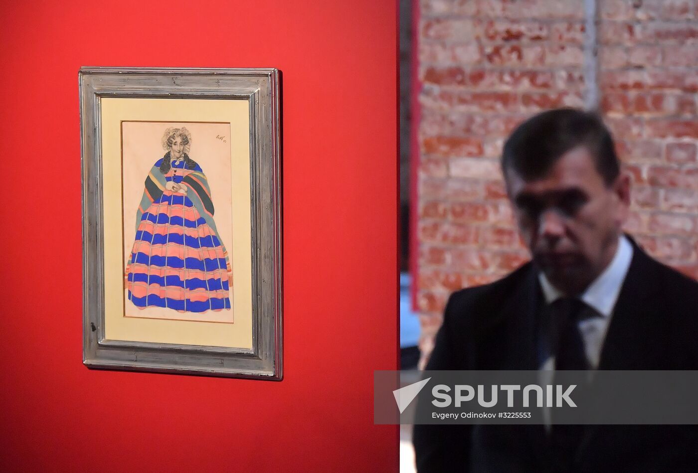 Exhibition "Russian Art Masterpieces at Sotheby's Autumn Auctions"