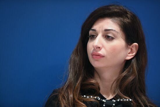 12th International Conference on Eurasian Integration