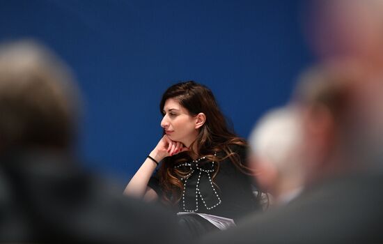 12th International Conference on Eurasian Integration