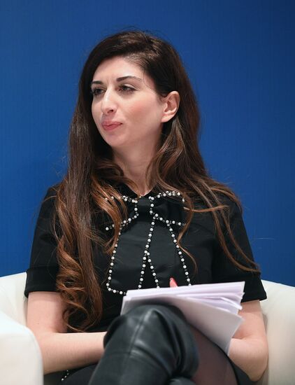 12th International Conference on Eurasian Integration